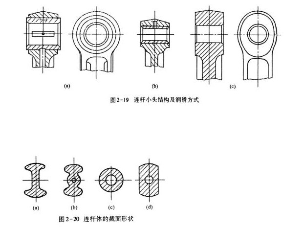 東莞正航儀器參考圖